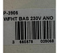 Watts Термостат комнатный электронный WFHT-20021 (нормально открытый)