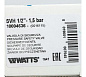 Watts SVH 15 -1/2 Предохранительный клапан для систем отопления 1.5 бар