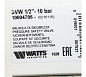 Watts SVW 10 1/2 Предохранительный клапан для систем водоснабжения 10 бар.