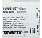 Watts SVW 1/2 клапан 4 бар