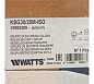 Watts KSG 30/25M-ISO2 Группа безопасности в теплоизоляции 3 бар (до 200 кВт)