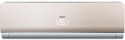 Сплит-система Haier AS09NS2ERA/1U09BS3ERA Золотой