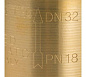 STOUT 1 1/4 Клапан обратный пружинный муфтовый с металлическим седлом