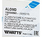 Watts ALOMD Подпиточный клапан ALIMAT 1/2 лат.