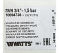 Watts SVH 15-3/4 Предохранительный клапан для систем отопления 1,5 бар